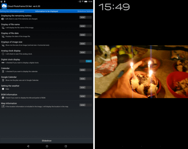 Capture d'écran de l'application Android Cloud PhotoFrame EX.Net
