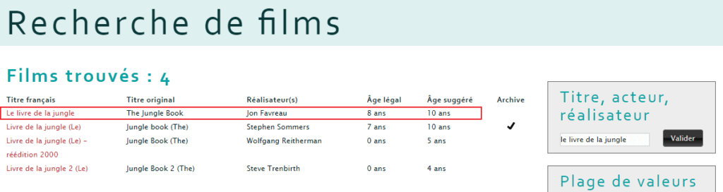 Capture d'écran du site Filmages, résultats.